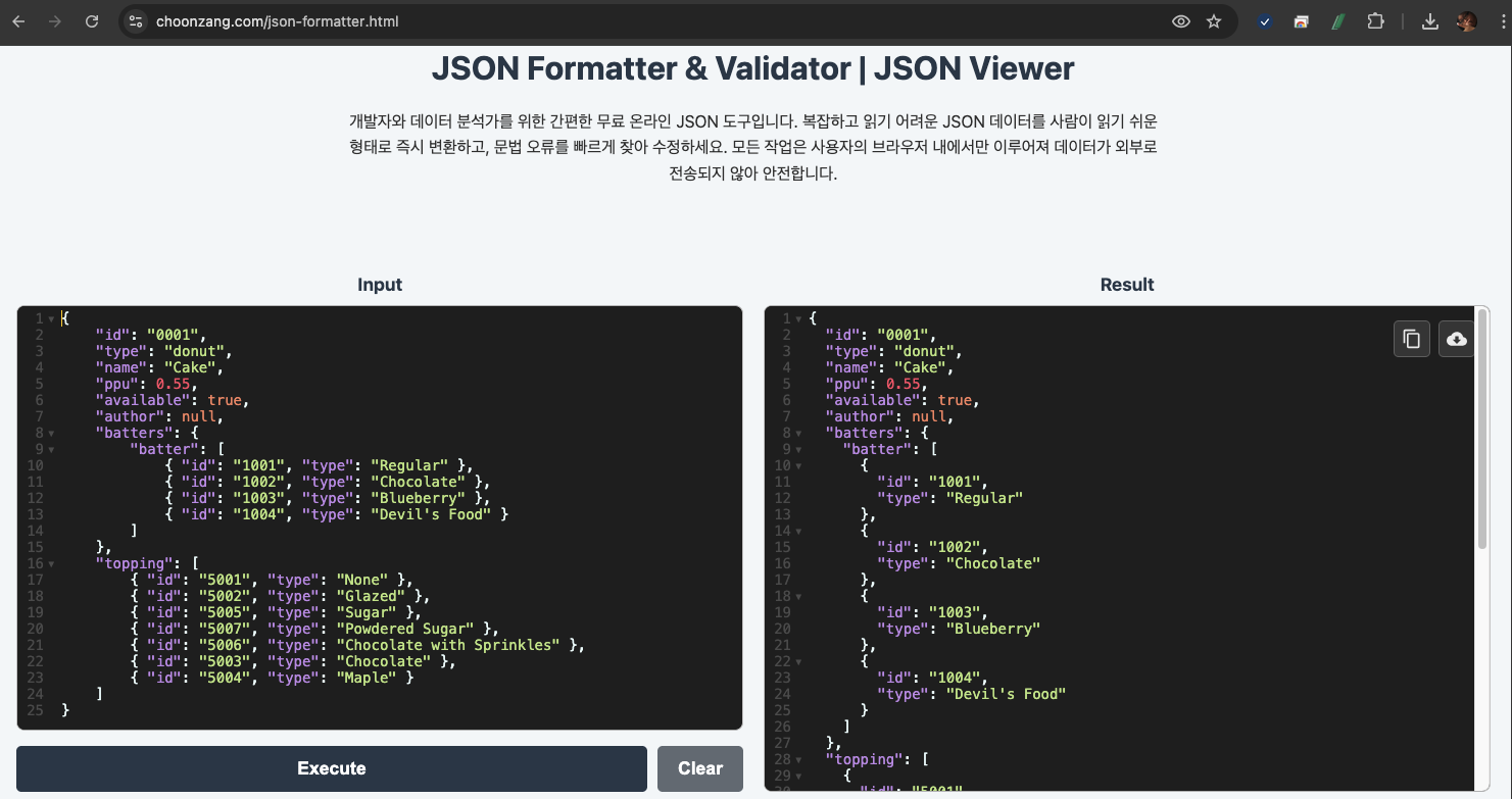 JSON Formatter